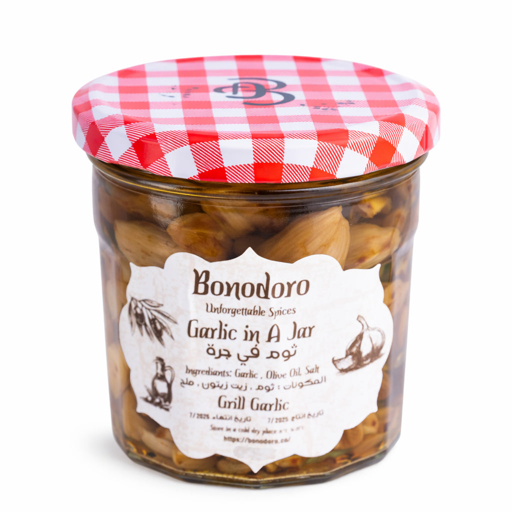 Garlic in a Jar