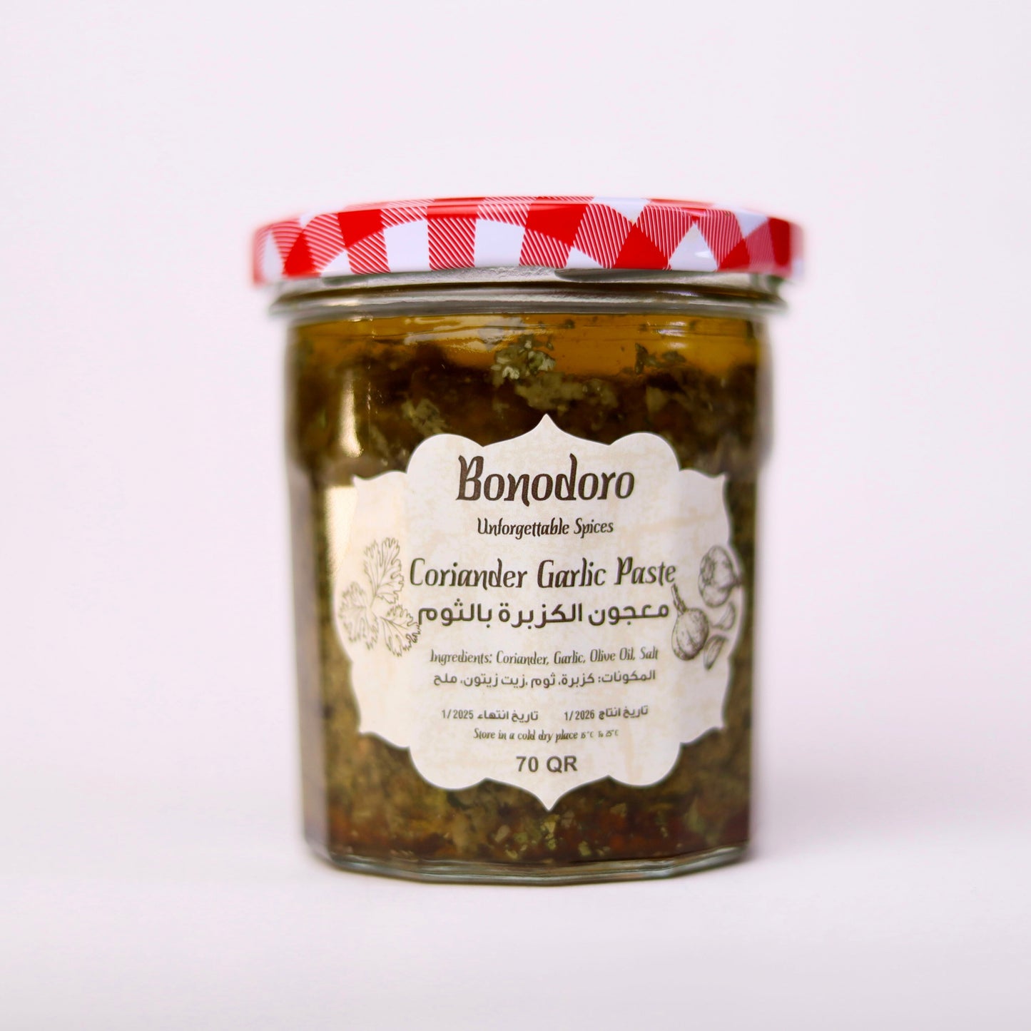 Coriander Garlic Paste