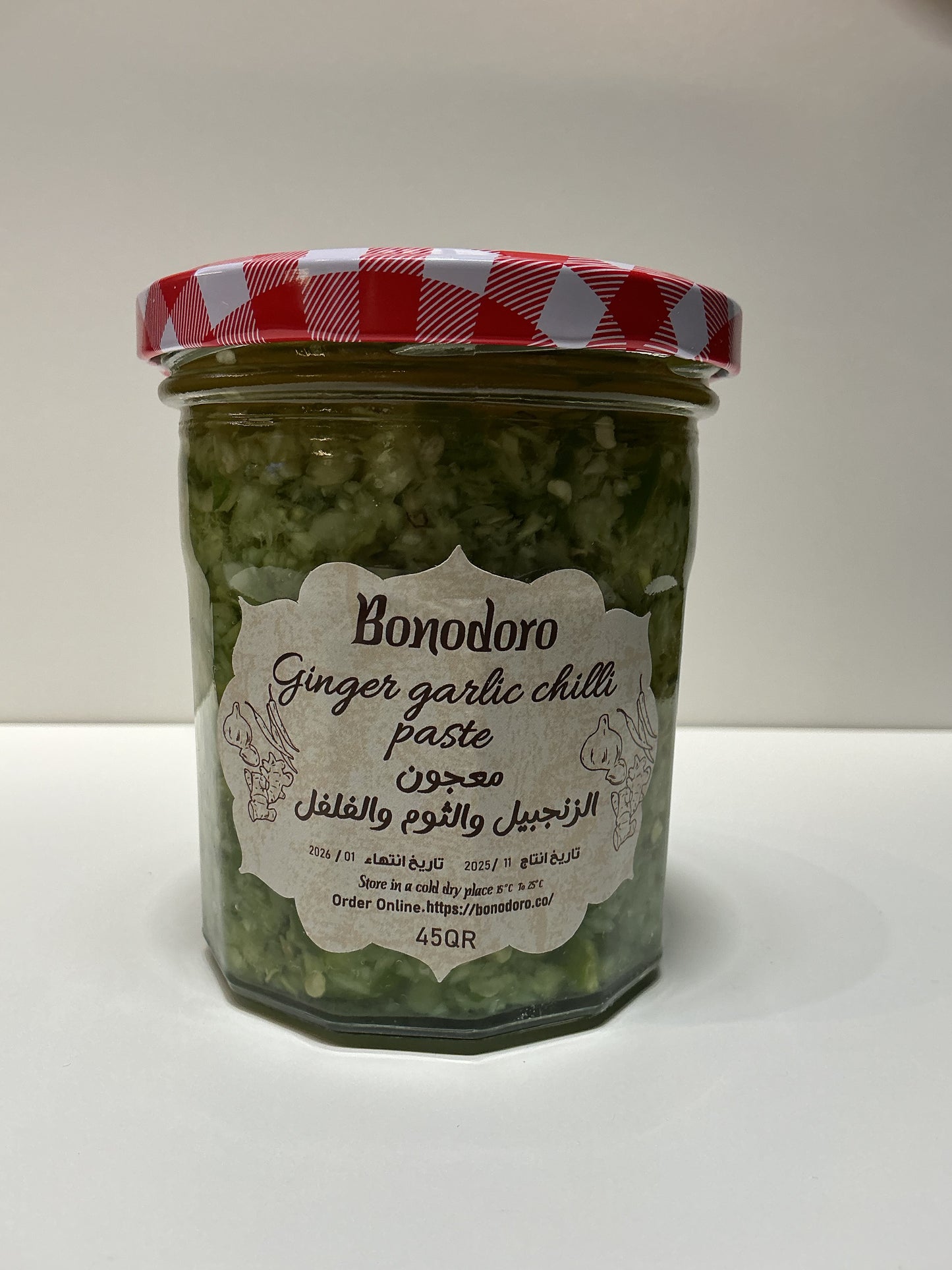 Ginger garlic chili معجون الزنجبيل والثوم والفلفل