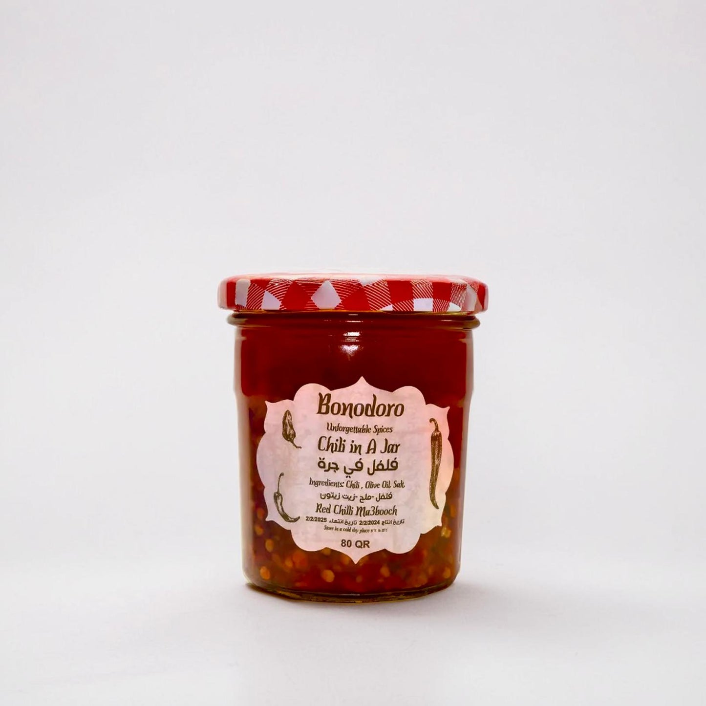 Red Chili Ma3booch
