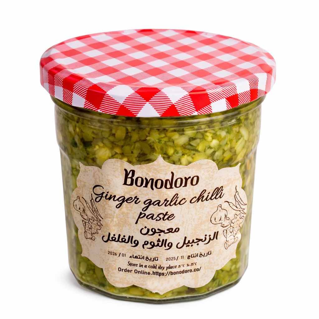 Ginger garlic chili معجون الزنجبيل والثوم والفلفل