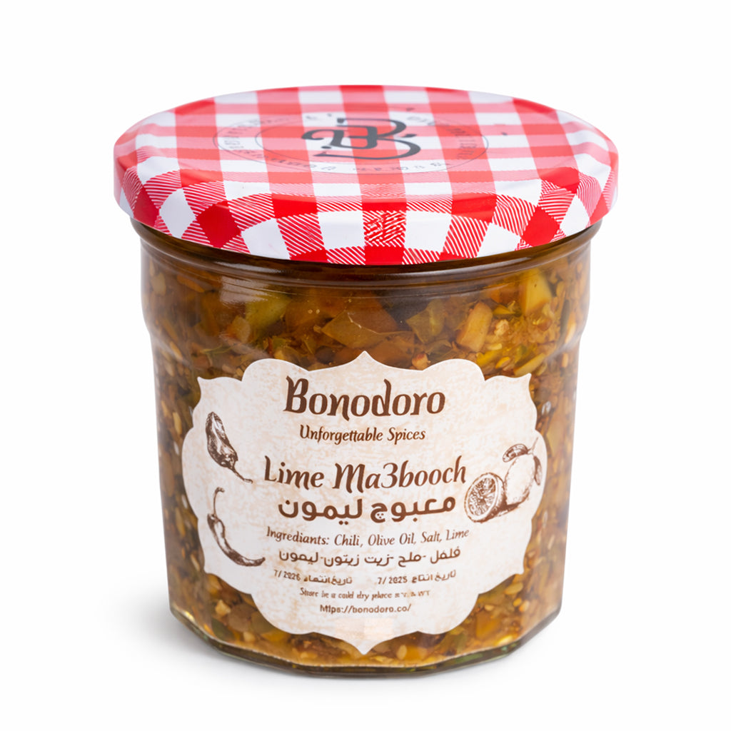 .. Lime Ma3booch معبوج الليمون