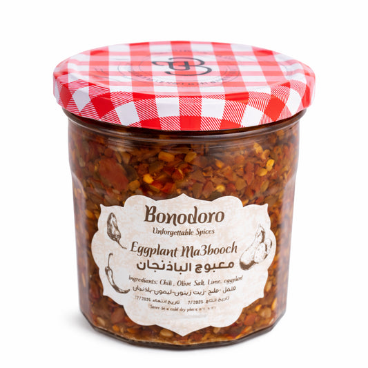 Eggplant Ma3booch