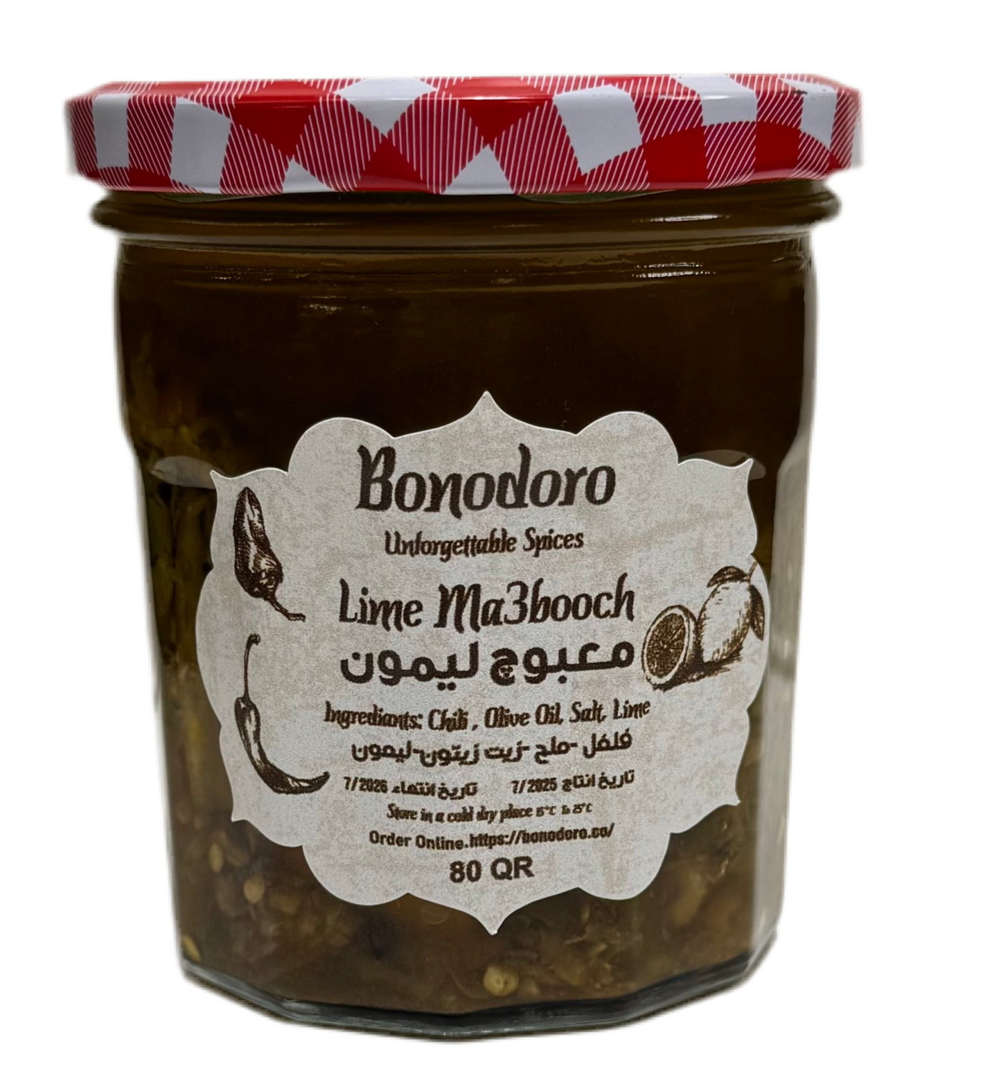 .. Lime Ma3booch معبوج الليمون