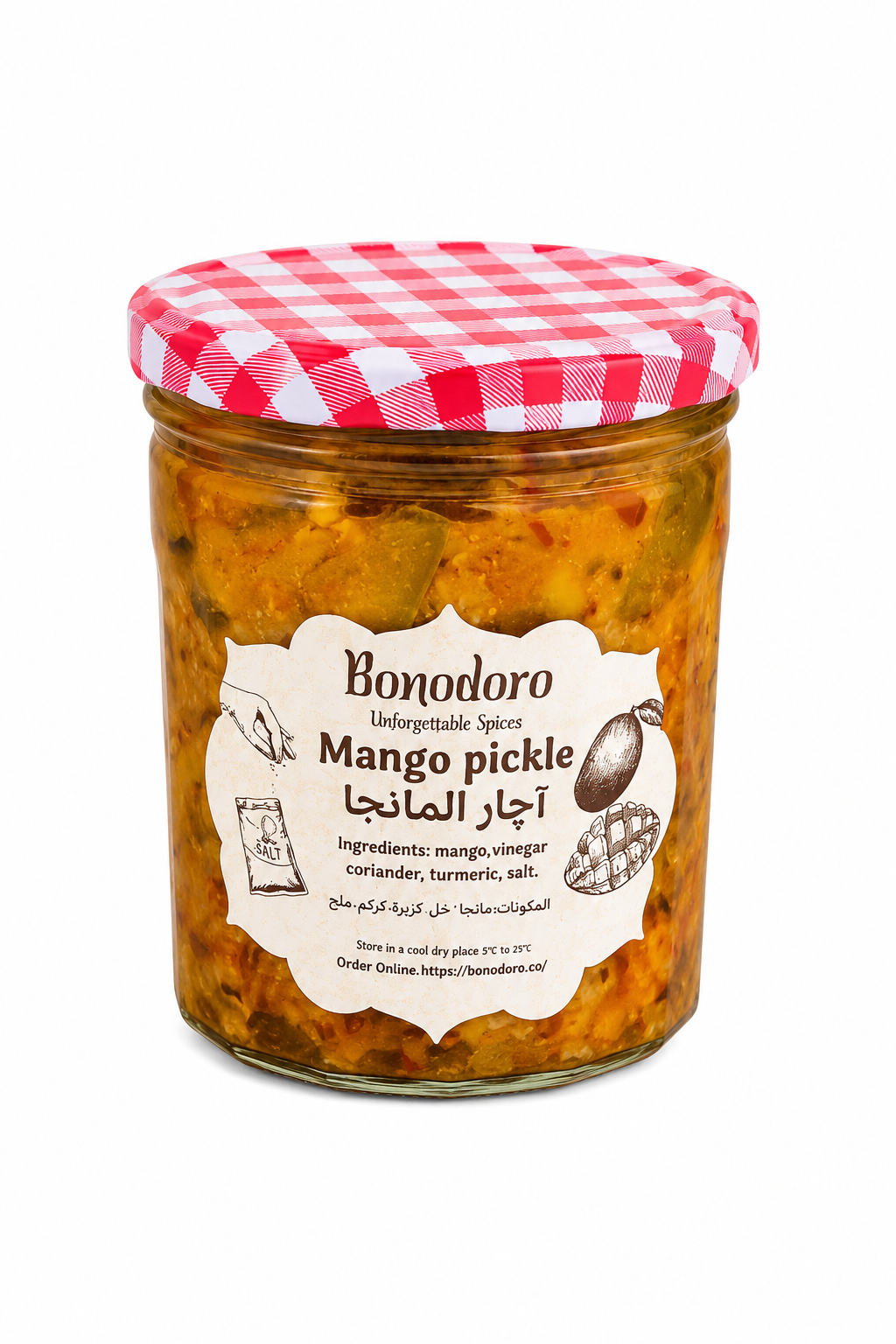 Mango pickle .آچار المانجا￼