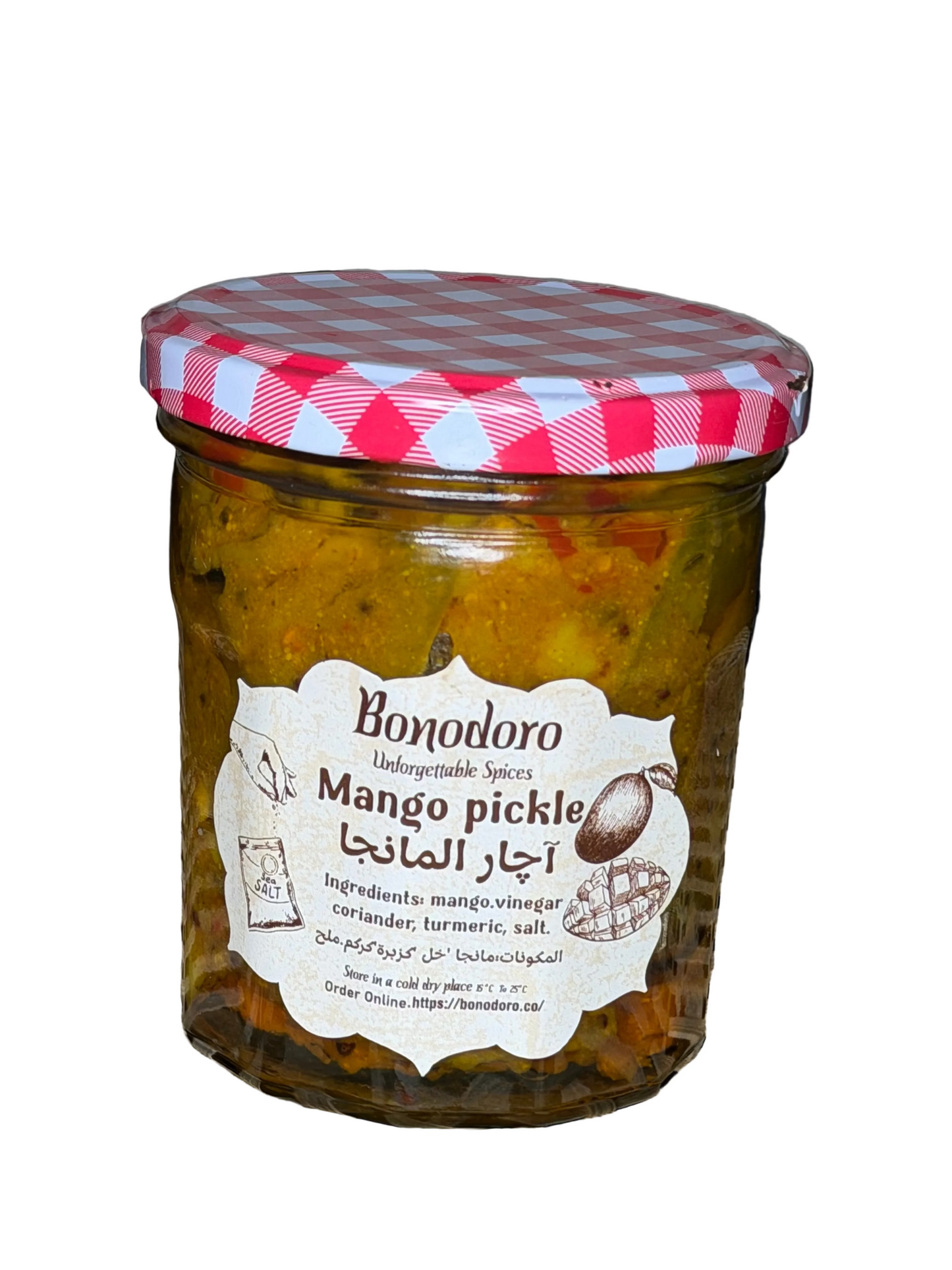 Mango pickle .آچار المانجا￼
